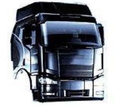 一汽卫星卡车驾驶室车身外壳和组装WG9114520220标准