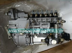 中国重汽豪沃发动机零部件用喷油器泵VG1560080022