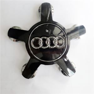 Audi轮机中心Caps覆盖