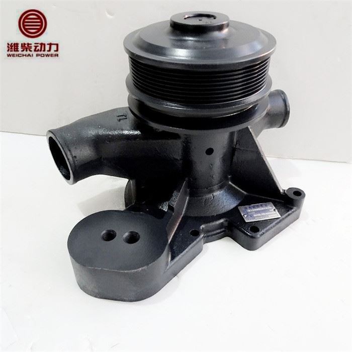 Weichai Water Pump 612600061426